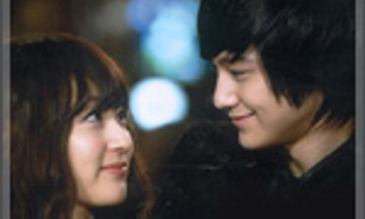 Still Marry Me รักสุดท้ายกับนายกระเตาะ