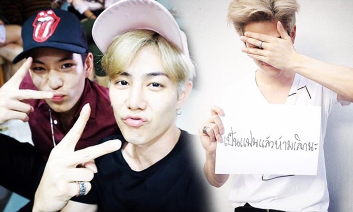 จิ้นหนักมาก! "เจ-เพชร" คู่รักเพิ่งจีบกันติด ใน "ไดอารี่ตุ๊ดซี่ส์"