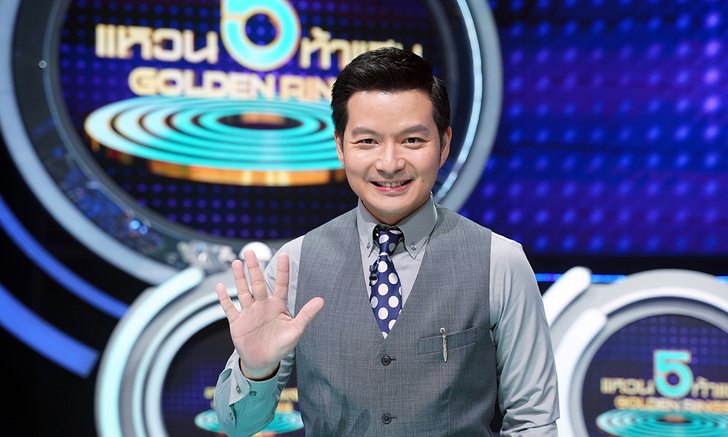 "เอ วราวุธ" คว้ารางวัล "พิธีกรยอดเยี่ยม" เวที Asian Television Awards 2020 เป็นครั้งที่ 2