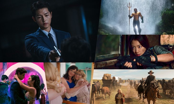 ปักหมุด Netflix เข้าใหม่ ประจำเดือนกุมภาพันธ์ 2564 มีอะไรน่าดูบ้าง?