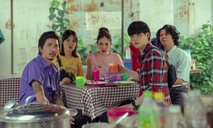 งวดหน้าเจอกัน! 3 เหตุผลห้ามพลาด "ปฏิบัติการกู้หวย" หนังไทยสุดฮาจาก Netflix