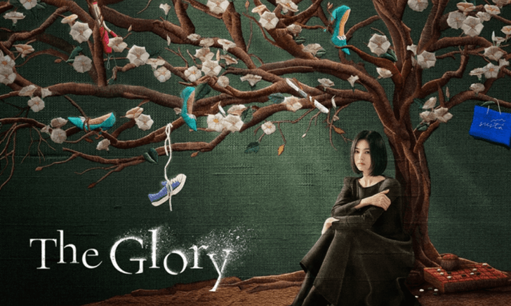 "¤" ǹ׹ ԴҡҾ 㹼ŧҹش The Glory