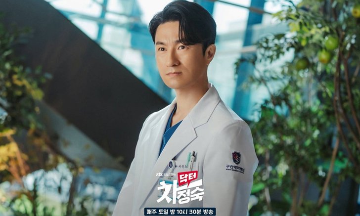 ͧ Doctor Cha سͪ (2023)