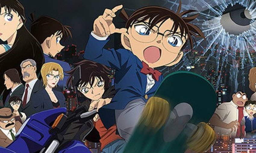 watch detective conan movie 20 full movie