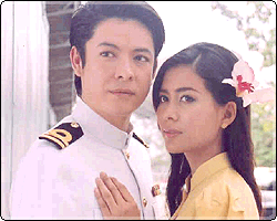 เธอคือดวงใจ