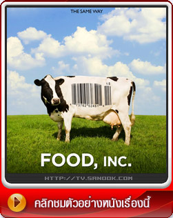 FOOD, INC