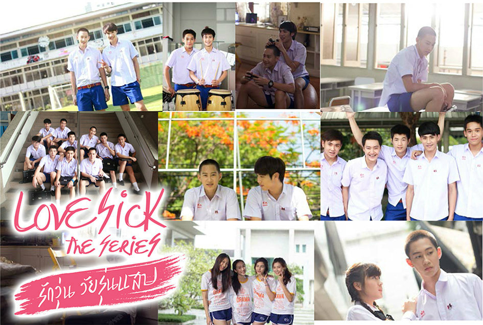 Love Sick Season 2