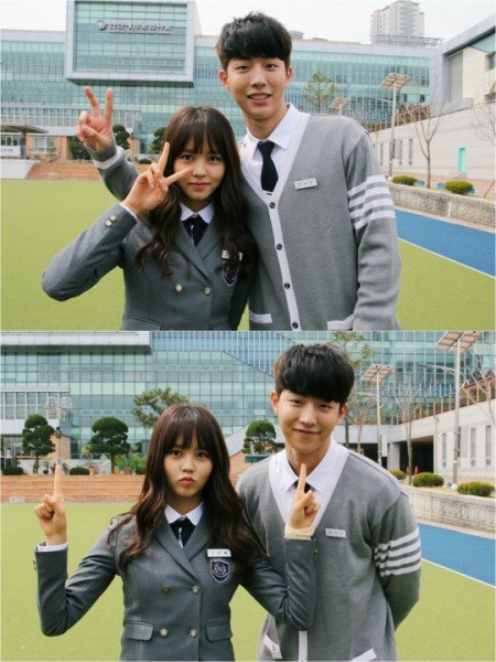 เรื่องย่อ School 2015: Who Are You?