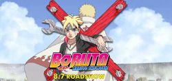 Boruto Naruto the Movie เผยเรื่องย่อออกมาให้ทราบกันเล็กน้อย