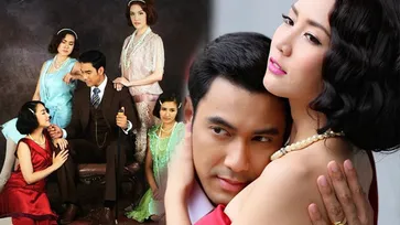 ฟิตติ้งละคร "ลิขิตริษยา" ของผู้จัดป้ายแดง "เอ ศุภชัย"