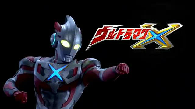 Ultraman X