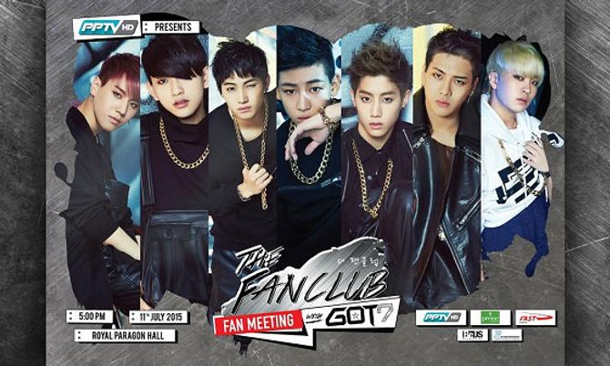 GOT7 บินลัดฟ้า เปิดตัวรายการ The Fanclub GOT7 พร้อมแฟนมีทติ้ง!