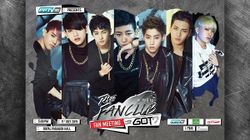 GOT7 บินลัดฟ้า เปิดตัวรายการ The Fanclub GOT7 พร้อมแฟนมีทติ้ง!