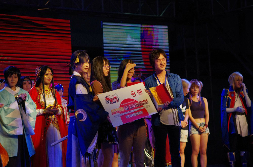 World Cosplay Summit 2015