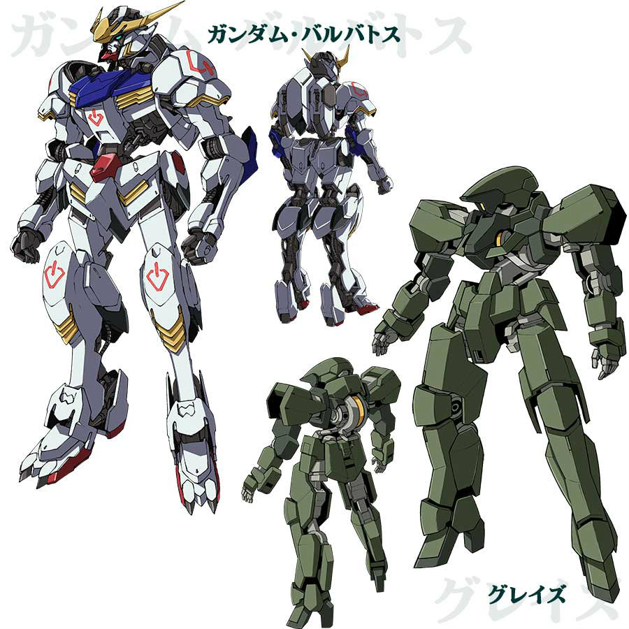 Gundam: Iron-Blooded Orphans