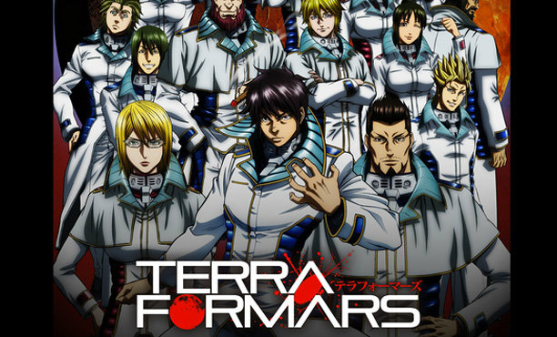 Terraformars