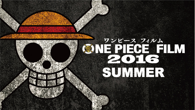 One Piece Movie