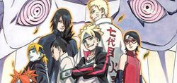 Boruto Naruto the Movie กวาดรายได้สูงสุดตลอดกาลภาพยนตร์นารูโตะ