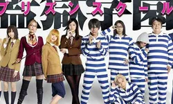 Prison School โรงเรียนคุก เปิดตัวนักแสดงเวอร์ชั่นคนจริง