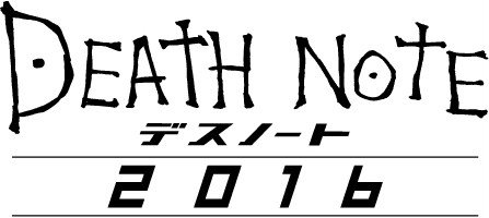 Death Note 2016