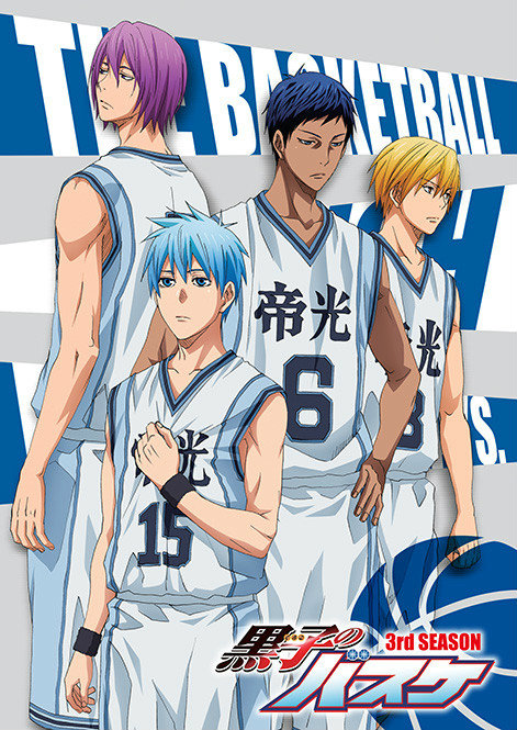 Kuroko's Basketball