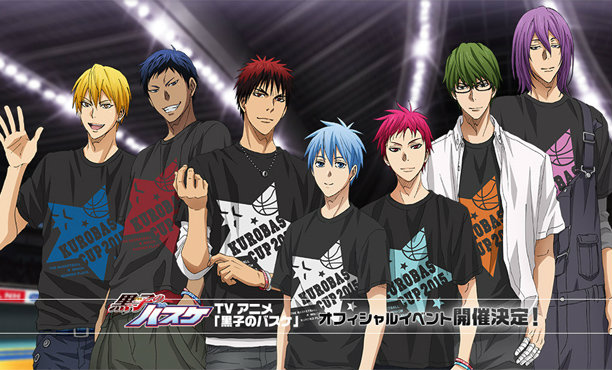 Kuroko's Basketball