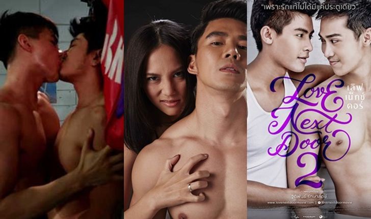 [18+] 3 หนังไทยสุดฉาวคาวโลกีย์ พร้อมเข้าโรงสุดสัปดาห์นี้