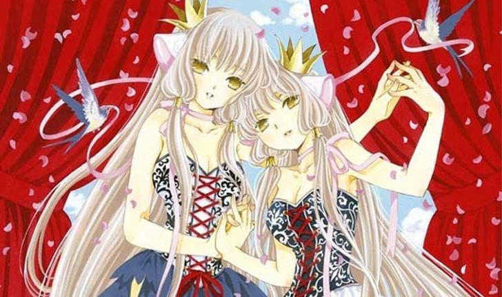 Chobits ดิจิตอลเลดี้ เตรียมเกิดใหม่อีกครั้ง แบบบลูเรย์คมชัดสูง