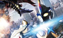 Ultraman X ยอดมนุษย์รุ่นใหญ่แห่งปี กำลังจะมีภาพยนตร์ ฉายมีนาคมปีหน้า