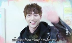 "ซอคังจุน" ส่งคลิปหวานอยากเจอแฟนไทย 2016 SEO KANG JOON FANMEETING IN THAILAND