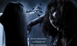 ศึกผีดุ คืนนรกแตกกับ Sadako vs Kayako