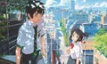 หากเราเกิดสลับร่างในความฝันแต่ไม่เคยรู้จักกัน ในแอนิเมชั่น Your Name