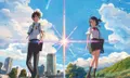 ดูแล้วบอกต่อ วิจารณ์หนัง YOUR NAME หนังรักในฝัน