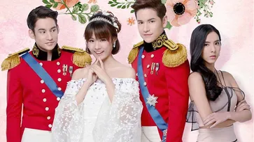 แพทตี้-เต๋า สุดสง่าในลุคเจ้าชาย-เจ้าหญิง ซีรีส์ Princess Hours Thailand