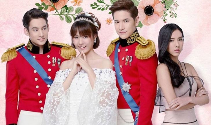 Princess Hours Thailand รักวุ่นๆเจ้าหญิงจอมจุ้น เรื่องย่อ