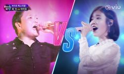สะเทือนวงการ K-POP PSY ท้าดวล IU ในรายการแข่งร้องเพลงของเกาหลี