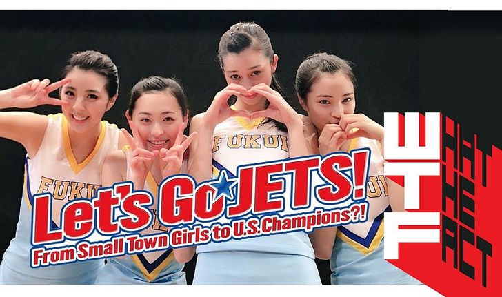 รีวิว Lets Go JETS หนังวัยรุ่นที่มัดใจเราอยู่หมัดตั้งแต่ 5 นาทีแรก