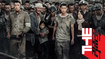 รีวิว The Battleship Island  2 ชั่วโมงที่ทั้งสนุกและเครียด