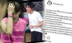 ต่อ ธนภพ โพสต์ภาพแรก จุดเริ่มต้น "พี่ยิม" ที่ทำคนดูร้องไห้ตามไม่หยุด