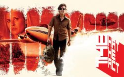 American Made ชีวประวัติหฤหรรษ์