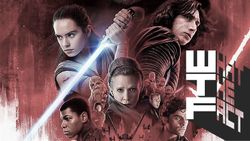 มาแล้ว! ตัวอย่างล่าสุด Star Wars: The Last Jedi