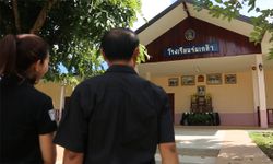 “ตามรอยก้าวพระบาท ในหลวงรัชกาลที่ ๙” โรงเรียนพระราชทานแห่งแรกของไทย