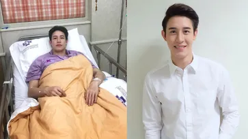 หาม "กัสเบล พีรกร" ส่งโรงพยาบาลกลางดึก เหตุท้องเสีย อาเจียนหนัก