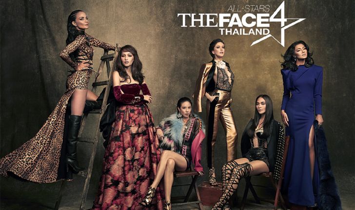 THE FACE THAILAND 4 ALL-STARS เมื่อเหล่าตัวท็อปจะกลับมาทวงบัลลังก์แบบไม่มีใครยอมใคร