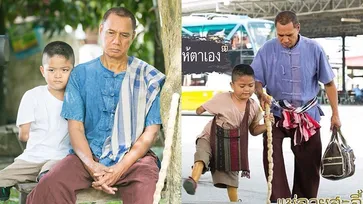 "น้องตาร์" ลูกดาวนิล "แม่อายสะอื้น" ขอบคุณผู้ใหญ่ให้โอกาสเด็กพิการเล่นละคร