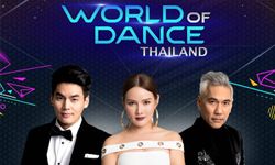 หญิง รฐา-ฮั่น อิสริยะ-ครูโจ้ สุธีศักดิ์ เตรียมนำทัพระเบิดฟลอร์ใน World of Dance Thailand