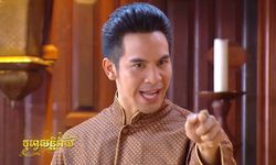 มันกว่าเดิม! มาดูพี่หมื่นแร็ปด่าการะเกด "บุพเพสันนิวาส" เวอร์ชั่นภาษาเขมร