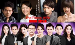 The Fierce Wife ต้นกำเนิดของ เมีย2018 ละครดังปังทุกเวอร์ชั่น