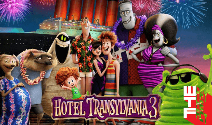 รีวิว Hotel Transylvania 3 แอนิเมชันสามัญประจำบ้านที่เหมาะกับทุกครัวเรือน