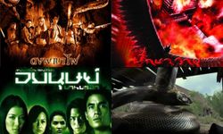 4 หนังอสูรกาย (CGI) สัญชาติไทย